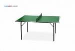 Мини теннисный стол Junior green для самых маленьких любителей настольного тенниса 6012-1 s-dostavka - магазин СпортДоставка. Спортивные товары интернет магазин в Волжском 