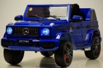 Детский электромобиль Mercedes-AMG G63 O777OO синий глянец - магазин СпортДоставка. Спортивные товары интернет магазин в Волжском 
