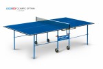 Теннисный стол для помещения swat Olympic Optima blue компактный для небольших помещений 6023-2 s-dostavka - магазин СпортДоставка. Спортивные товары интернет магазин в Волжском 