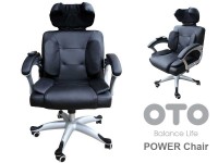 Офисное эргономичное массажное кресло OTO Power Chair PC-800 - магазин СпортДоставка. Спортивные товары интернет магазин в Волжском 