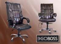 Офисное массажное кресло EGO BOSS EG1001 Шоколад в комплектации LUX - магазин СпортДоставка. Спортивные товары интернет магазин в Волжском 