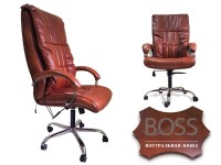 Офисное массажное кресло EGO BOSS EG1001Махагон в комплектации ELITE натуральная кожа - магазин СпортДоставка. Спортивные товары интернет магазин в Волжском 