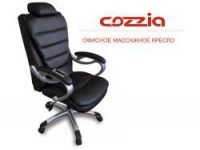Офисное массажное кресло OGAWA COZZIA OO7328H черное - магазин СпортДоставка. Спортивные товары интернет магазин в Волжском 